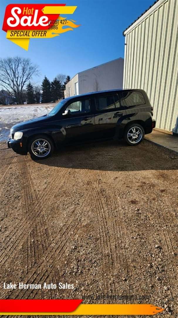 Stock P4957D USED 2010 CHEVROLET HHR
