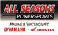 zzzAll Seasons Powersports & Marine Logo