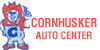 Cornhusker Nissan Logo