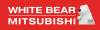 White Bear Mitsubishi Logo