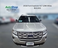 2018 Ford Explorer XLT - Photo 11