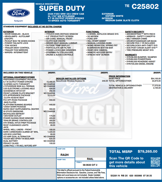 2026 FORD F-350 SUPER DUTY
