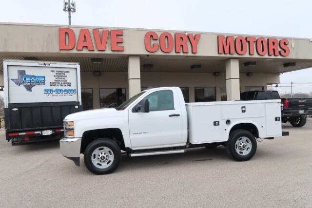 2022 Chevrolet Silverado 2500HD Work Truck - Photo 13