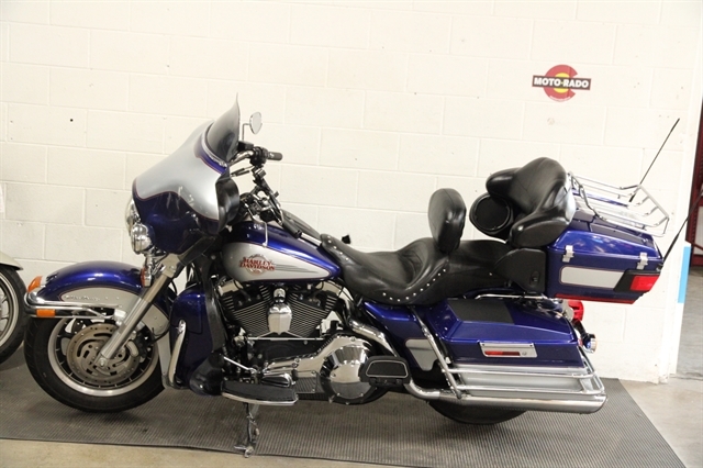 Stock# H07460 USED 2006 HARLEY DAVIDSON ULTRA CLASSIC