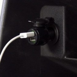 12 Volt PowerPort
