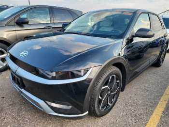 2023 Hyundai IONIQ 5
