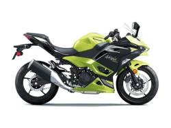 2026 KAWASAKI NINJA