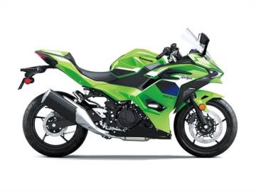 2026 KAWASAKI NINJA