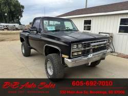 1987 GMC R/V 1500 SERIES