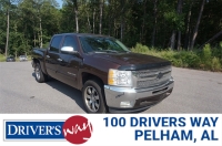 2012 CHEVROLET SILVERADO 1500