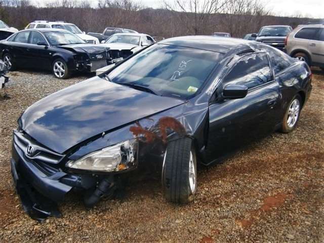 Stock# F215R USED 2007 Honda Accord Cpe Bedford, Virginia 24523
