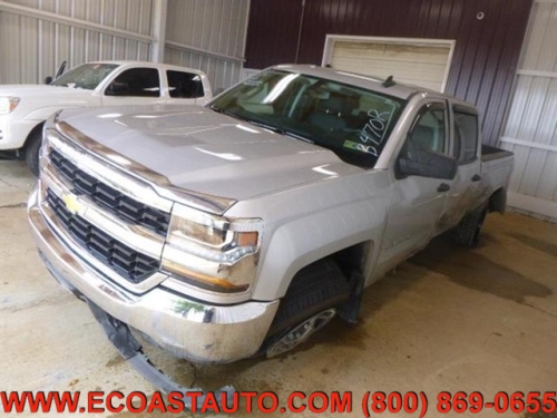 2016 Chevrolet Silverado 1500