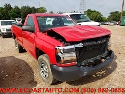 2016 Chevrolet Silverado 1500 LT