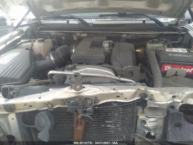 View 6