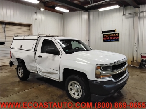 2017 Chevrolet Silverado 1500