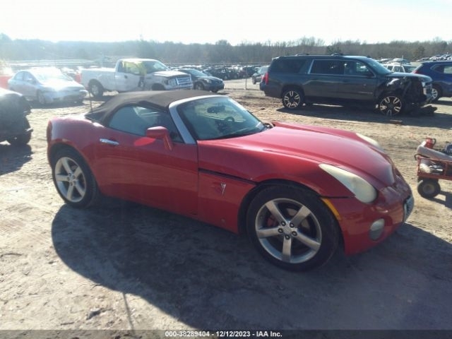 2007 Pontiac Solstice -'s photo
