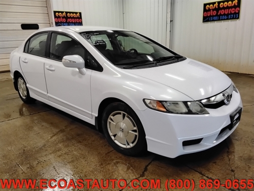 2009 Honda Civic Hybrid
