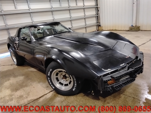 1981 CHEVROLET CORVETTE