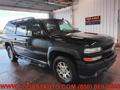 2006 Chevrolet Suburban