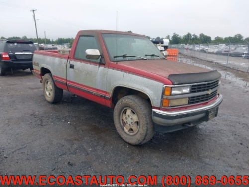 1993 Chevrolet K1500