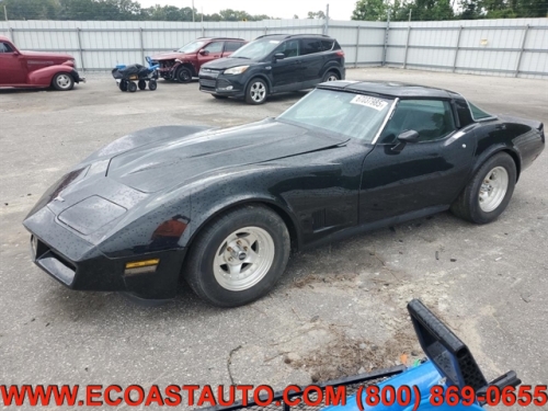 1980 CHEVROLET CORVETTE