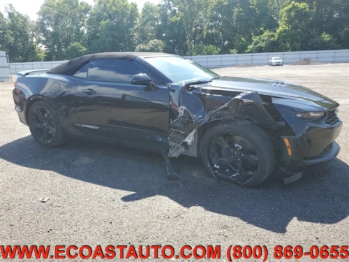 2023 Chevrolet Camaro