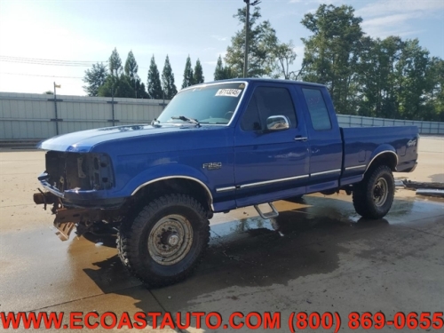 1997 Ford F-250 HD
