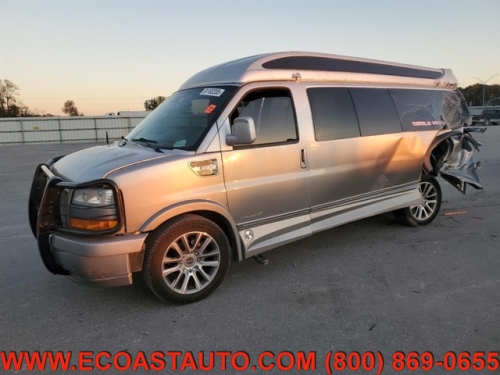 2025 GMC Savana Cargo Van
