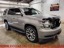 2018 Chevrolet Tahoe
