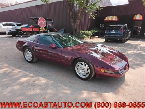 1993 Chevrolet Corvette 40TH ANNIVERSARY EDITION