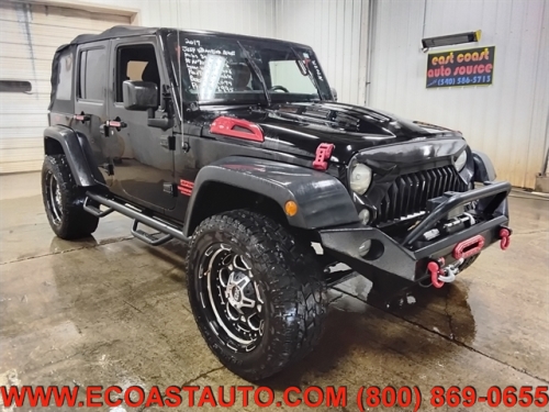 2017 Jeep Wrangler Unlimited