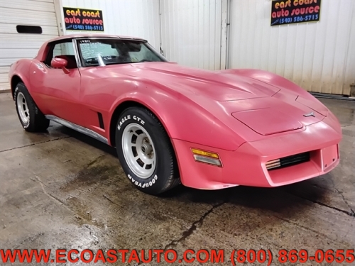 1980 CHEVROLET CORVETTE