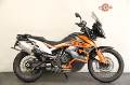2020 KTM 790 Adventure