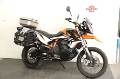 2021 KTM 890 ADVENTURE R