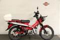 2022 HONDA TRAIL 125 ABS