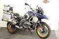 2020 BMW R1250 GS ADVENTURE HP LOW