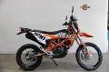 2020 KTM 690 ENDURO R