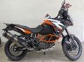 2020 KTM 1290 SUPER ADVENTURE R
