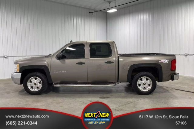 2013 Chevrolet Silverado 1500