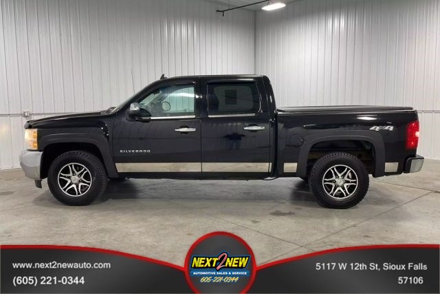2012 Chevrolet Silverado 1500
