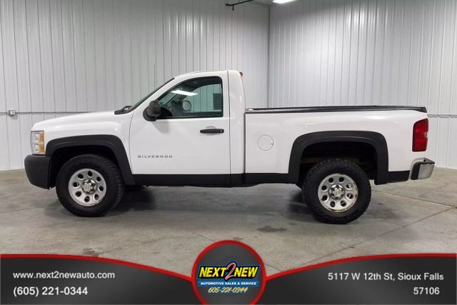 2013 Chevrolet Silverado 1500