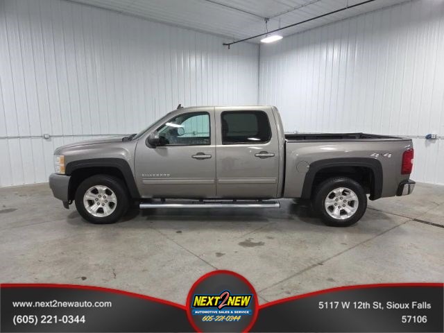 2013 Chevrolet Silverado 1500