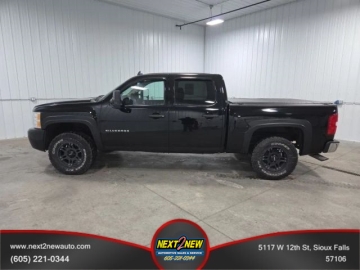 2013 CHEVROLET SILVERADO 1500