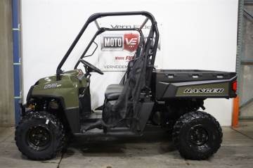 2025 POLARIS® RANGER 570 FULL-SIZE