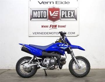 2026 YAMAHA TT-R50E